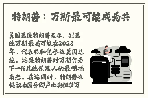 98成人网